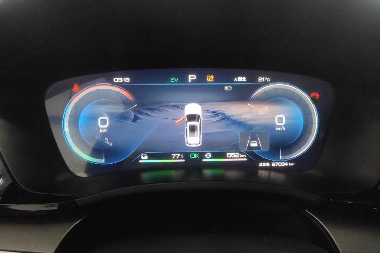 Used BYD Song PLUS New Energy 2023 Champion Edition DM-i 150KM Flagship PLUS