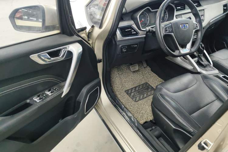 Used Geely Auto Vision X3 2017 1.5L Automatic Elite Model
