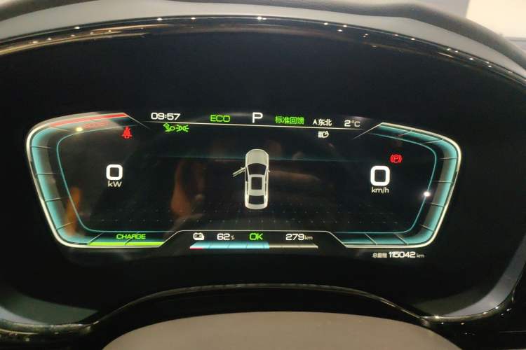 Used BYD Han 2021 EV Standard Range Luxury Model
