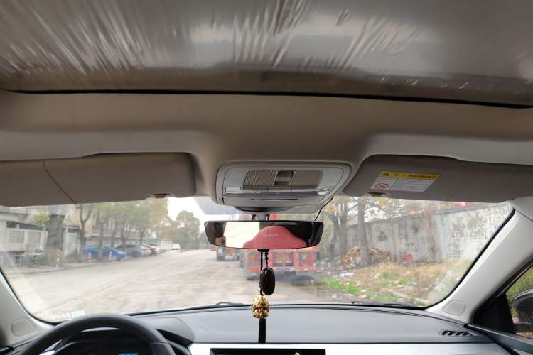 Used Roewe i5 2021 1.5L CVT Platinum Edition