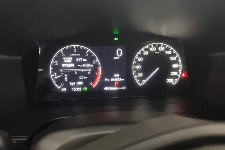 Used Honda CR-V 2024 240TURBO Two-Wheel-Drive FENGSHANG Edition 7 Seats
