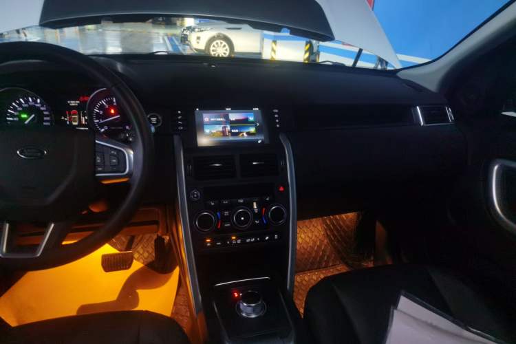 Used Land Rover Discovery Sport 2016 2.0T HSE
