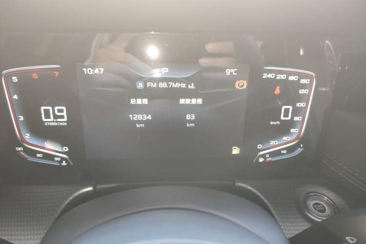 Used Hongqi H5 2024 1.5T DCT Smart Connect Flagship Edition
