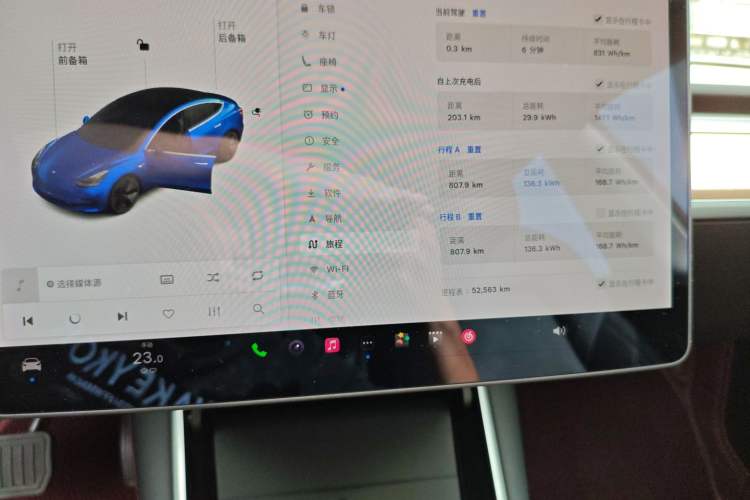 Used Tesla Model 3 2020 Revised Version Standard Range Rear-Wheel Drive – Upgraded Edition
