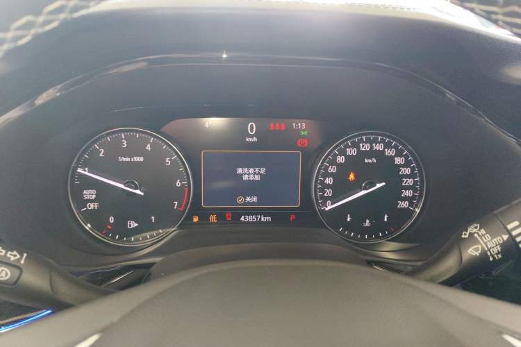 Used Buick Envision 2022 Encore S GS Two-Wheel Drive Smart Sport Model
