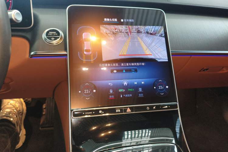 Used Mercedes-Benz S-Class 2023 S 400 L Business Model
