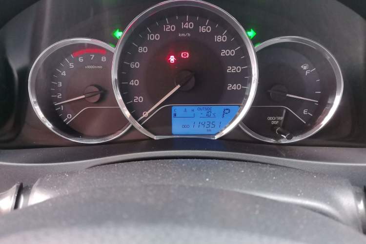 Used Toyota Levin 2017 Revised 185T CVT Elite Edition China V Standard