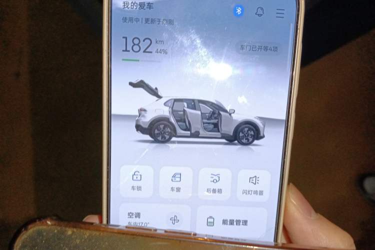 Used  S05 2024 510Max Pure Electric Version