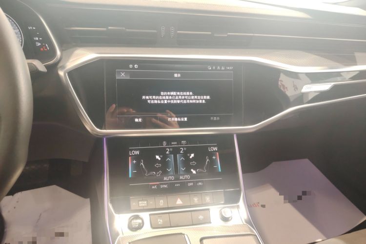 Used Audi A6L 2021 45 TFSI Prestige Dynamic Edition
