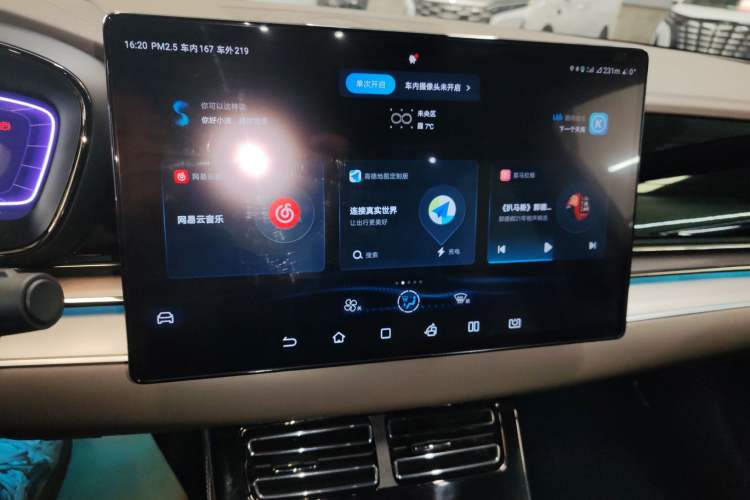 Used BYD Han 2023 EV Champion Edition 506KM Front-Wheel-Drive Premium Model
