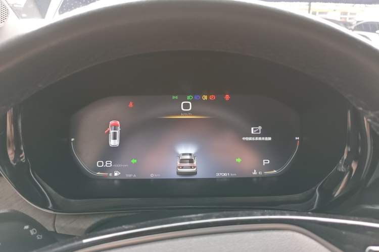 Used Baojun RM-5 2019 1.5T CVT 24-Hour Online Prestige Version 6 Seats
