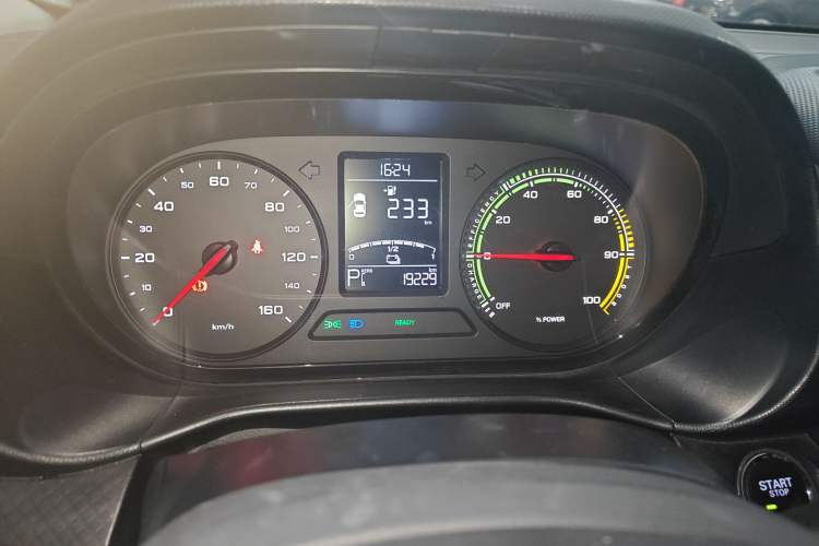 Used Roewe Clever 2021 302 km New Four-Seater Super-Efficient Version
