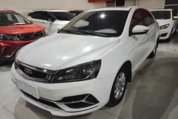 Used Geely Auto Emgrand 2020 1.5L Manual Luxury Model