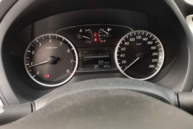 Used Nissan Sylphy 2024 Restyled Version 2 Classic 1.6XE CVT Comfort Edition