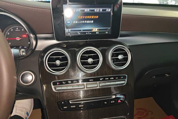 Used Mercedes-Benz GLC 2017 GLC 260 4MATIC Dynamic Edition