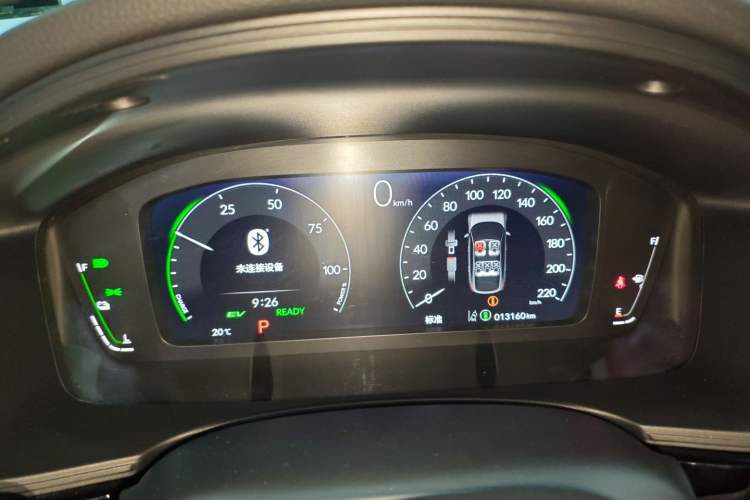 Used Honda Civic 2023 HATCHBACK 2.0L eHEV Extreme Edition