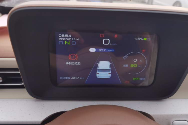 Used Wuling Hongguang MINIEV 2024 3rd Generation 215km Youth Edition
