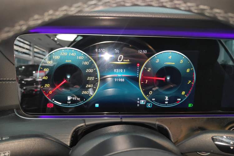 Used Mercedes-Benz E-Class (Import) 2021 E 300 Coupe