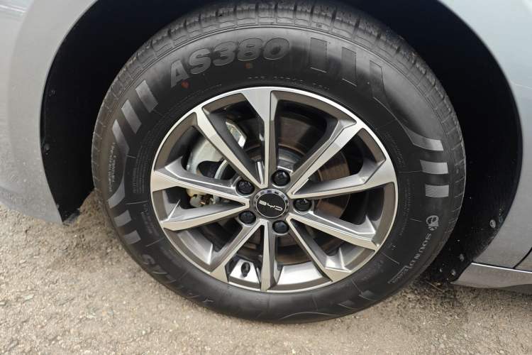 Used BYD Destroyer 05 2024 HONOR Edition DM-i 55KM Luxury Model
