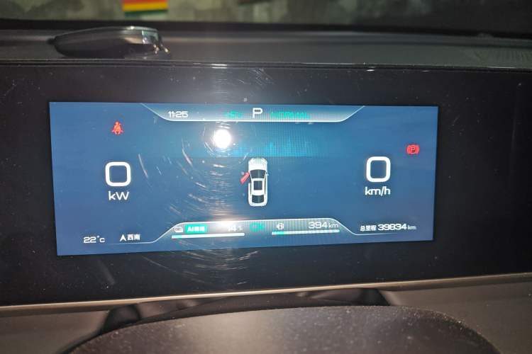 Used BYD Qin L 2024 DM-i 80KM Beyond Model