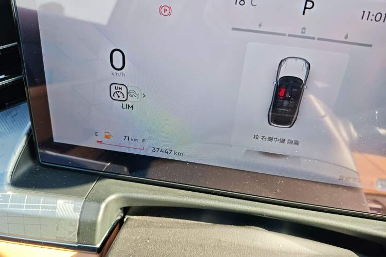 Used Lynk & Co 09 EM-P 2023 2.0TD EM-P Long-Range Version PM Six-Seater