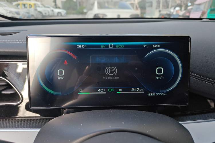 Used BYD Seal 06 New Energy 2024 DM-i 120KM Prestige Model