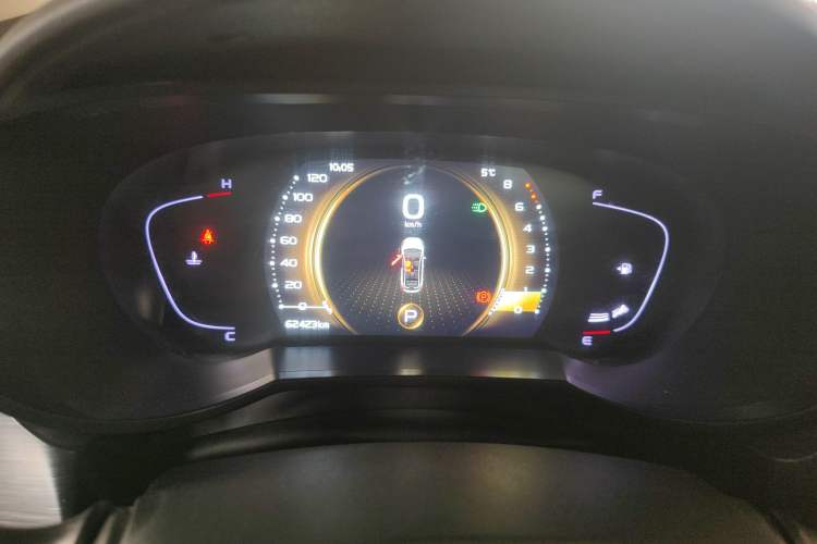 Used Geely Auto Emgrand GS 2020 1.4T CVT Ya