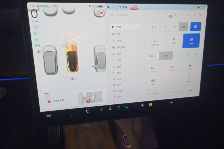 Used Tesla Model Y 2022 Rear-Wheel-Drive Version