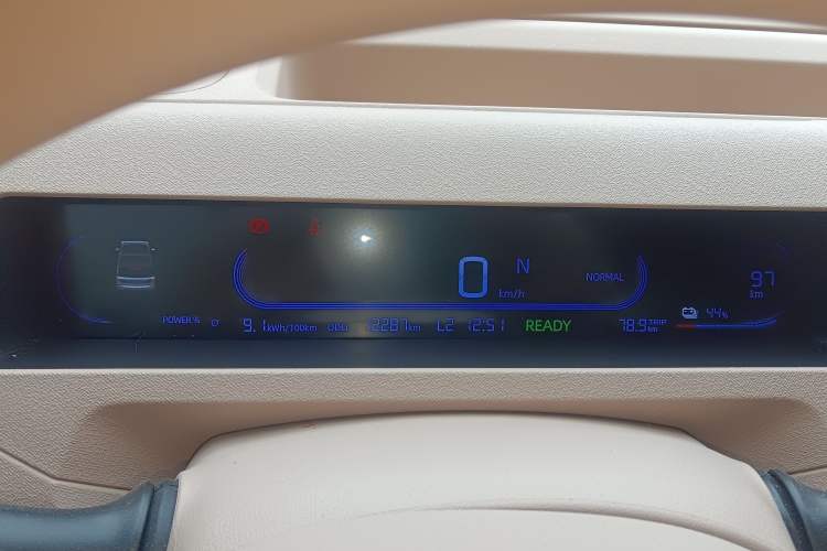 Used Geely Galaxy Panda 2024 Panda Mini 200km Longteng PRO Edition