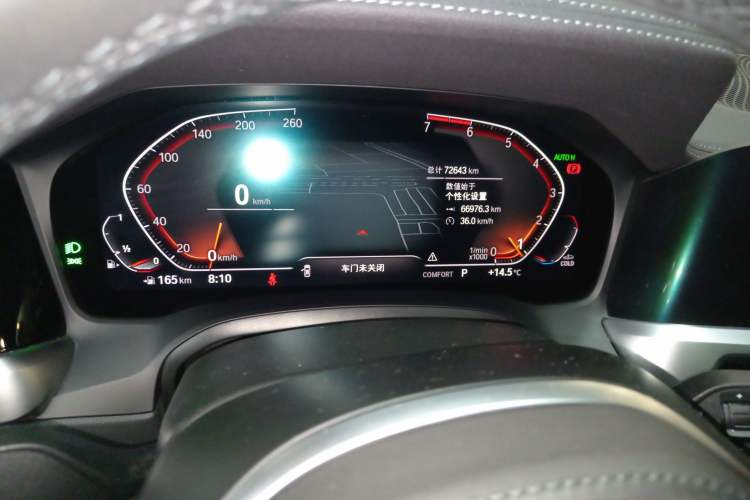 Used BMW 3 Series 2020 320Li M Sport Package
