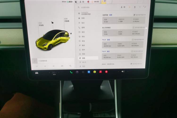 Used Tesla Model 3 2020 Revised Version Standard Range Rear-Wheel Drive – Upgraded Edition
