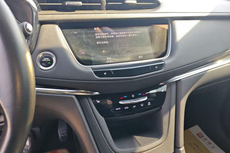 Used Cadillac XT5 2022 2.0T Two-Wheel Drive Luxury Version
