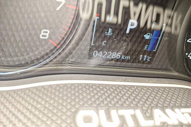 Used Mitsubishi Outlander 2021 2.0L Two-Wheel Drive Comfort Edition 5 Seats
