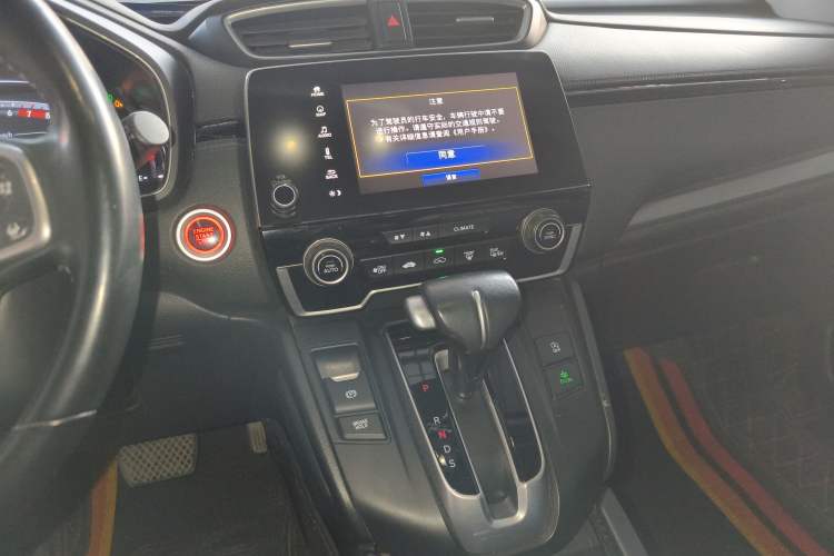 Used Honda Breeze 2021 240TURBO CVT 2WD Prestige Edition
