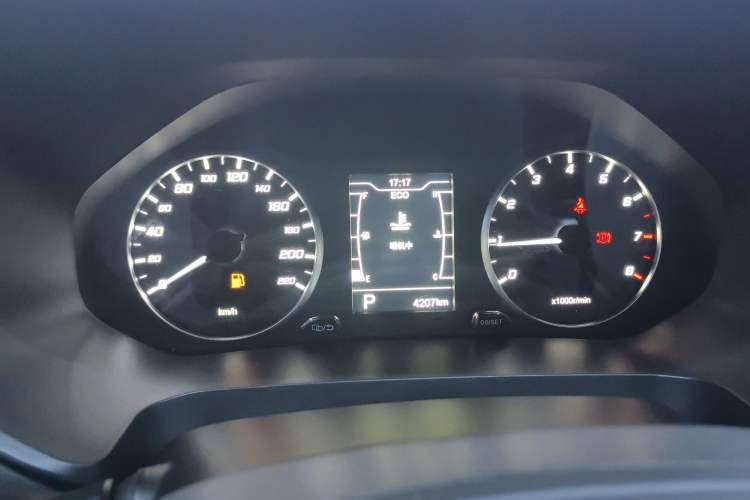 Used Chery Tiggo 7 2023 1.5T CVT New Dynamic Edition
