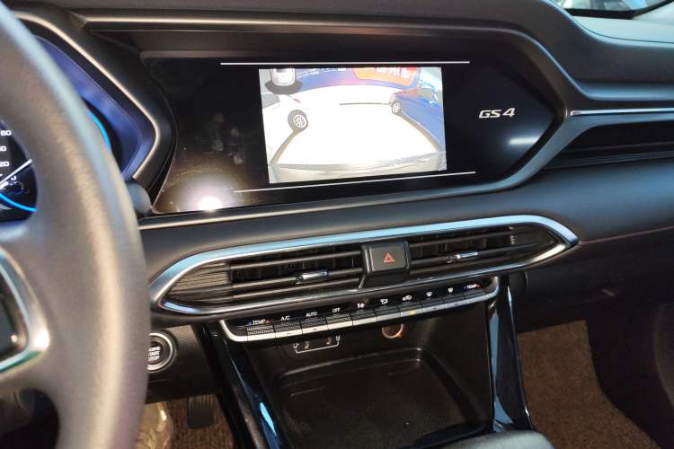 Used GAC Trumpchi GS4 2021 270T Automatic Elite Tech Edition
