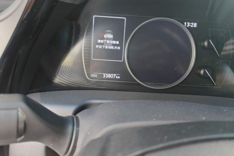 Used Lexus ES 2022 200 Excellence Edition
