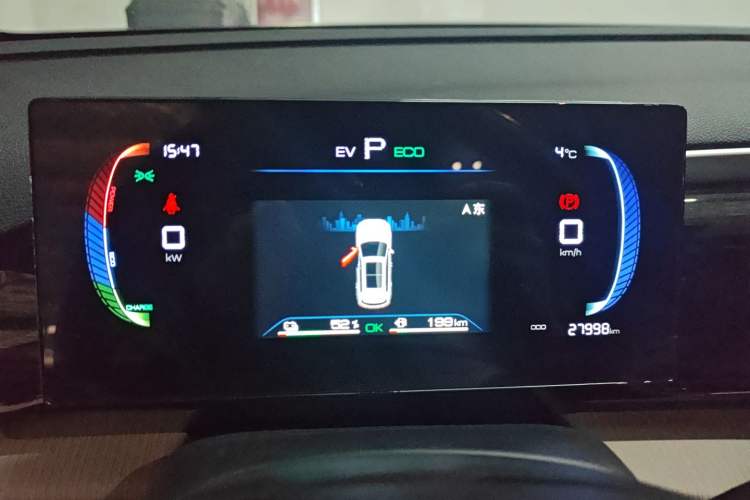 Used BYD Song Pro New Energy 2024 HONOR Edition DM-i 71KM Navigation Model