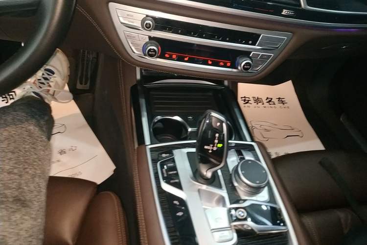 Used BMW 7 Series 2019 Restyled 730Li M Sport Package
