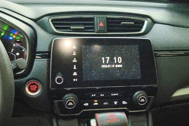 Used Honda CR-V 2021 240TURBO CVT Two-Wheel Drive Urban Edition
