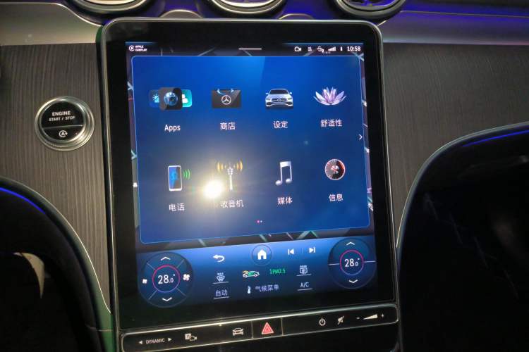 Used Mercedes-Benz C-Class 2023 C 260 L Sport Edition
