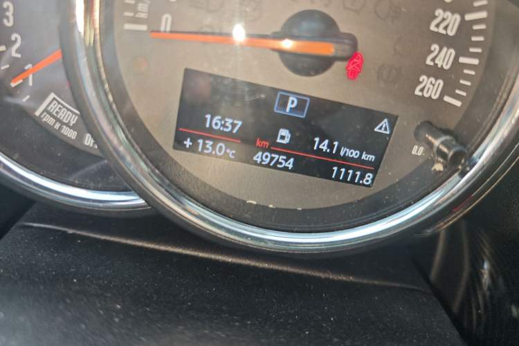 Used MINI Countryman 2017 2.0T COOPER S ALL4 Explorer
