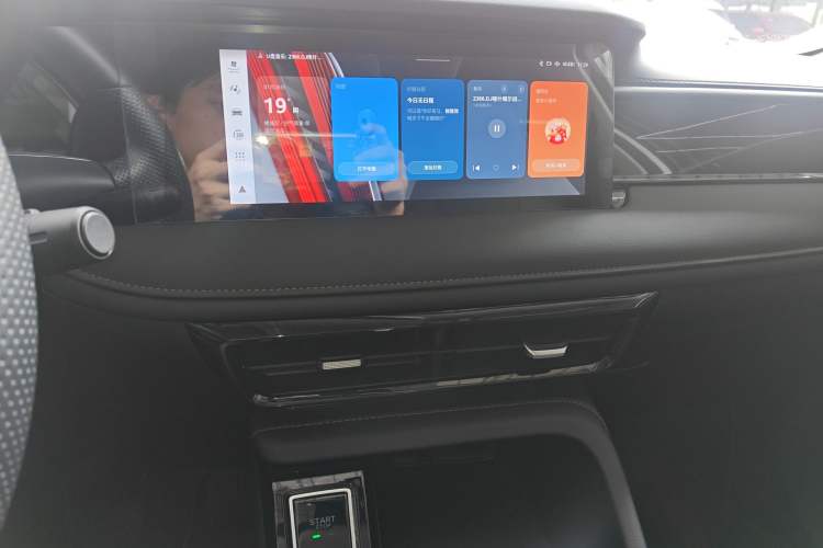 Used Roewe i5 2023 1.5L CVT Luxury Edition