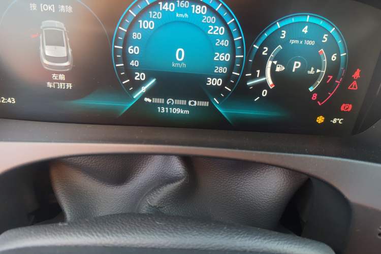 Used Jaguar F-PACE 2016 2.0T Two-Wheel-Drive R-Sport Sport Edition