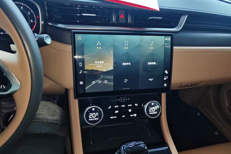 Used Jaguar XFL 2023 XFL 2.0T P250 Two-Wheel-Drive Luxury Deluxe Edition
