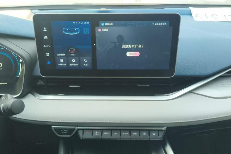 Used Geely Auto Preface 2023 2.0TD Prestige Version
