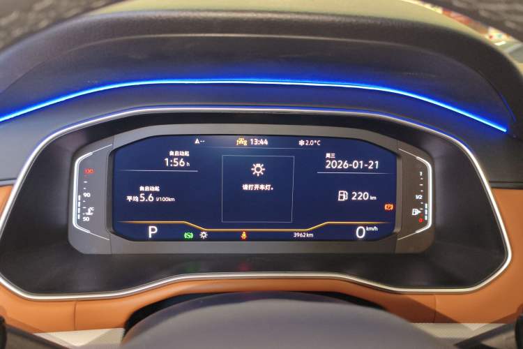 Used Volkswagen Bora 2025 200TSI DSG Enjoy PRO Edition