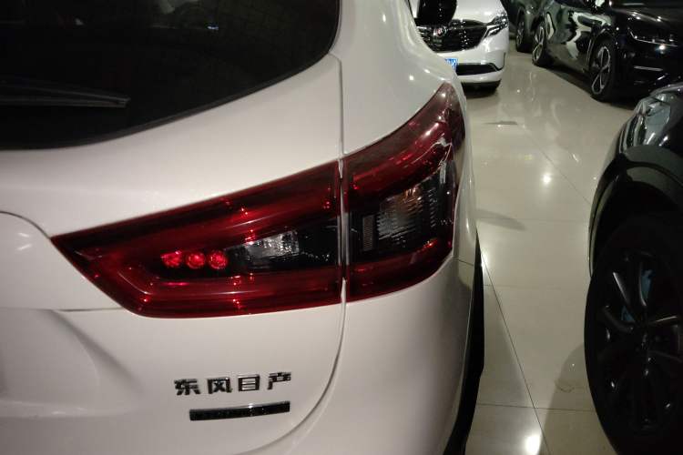 Used Nissan Qashqai 2019 2.0L CVT Luxury Edition