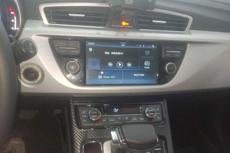 Used Geely Auto Emgrand X7 Sport 2016 1.8TD Automatic Smart Model
