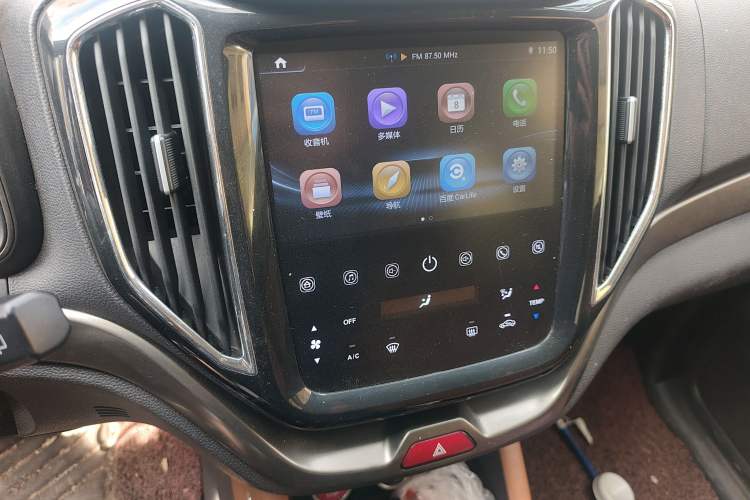 Used Oshan CX70 2017 CX70T 1.5T Manual High-Performance Edition